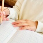 学習障害　知的障害　違い